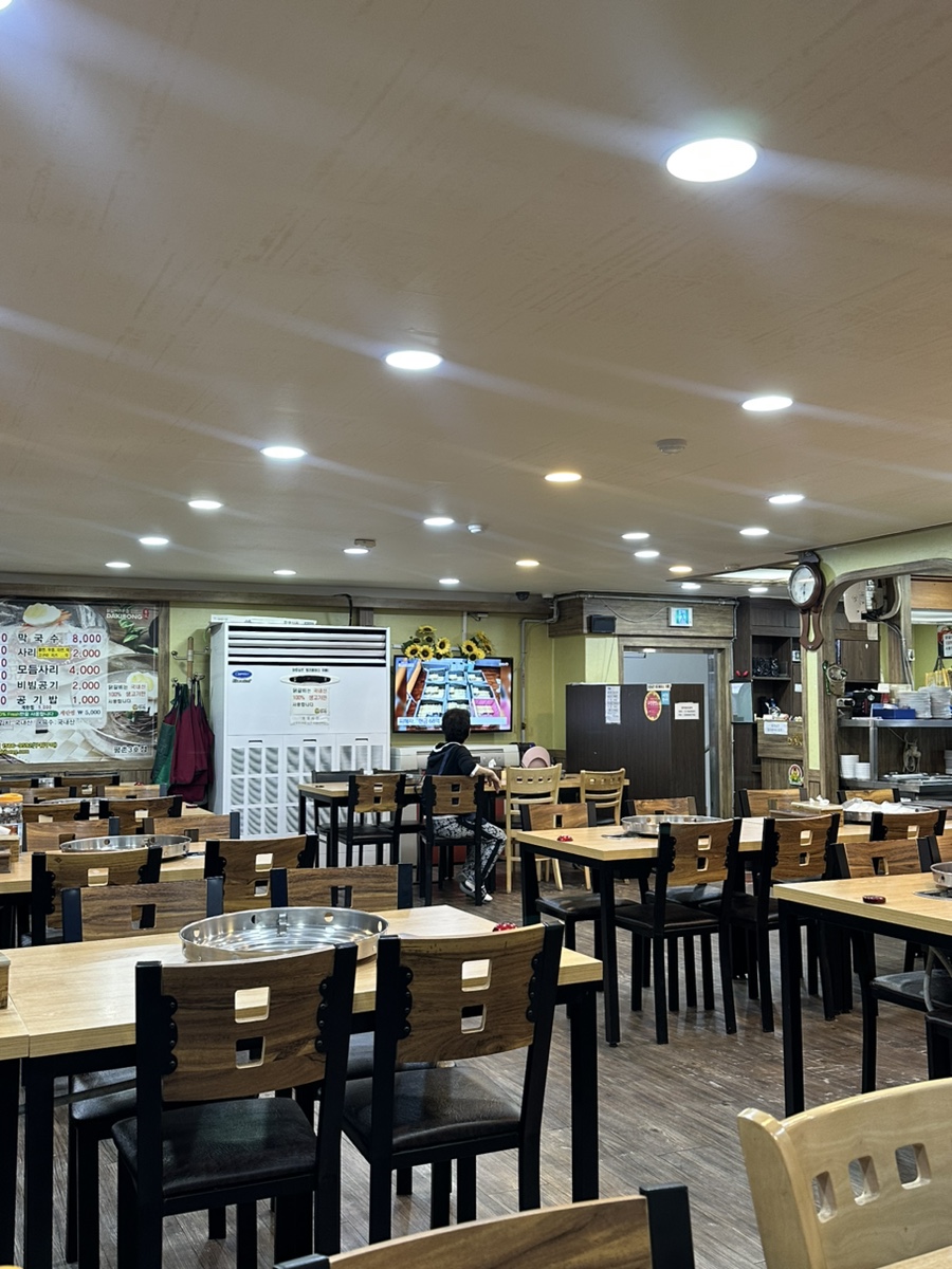 닭이봉닭갈비평촌 이미지