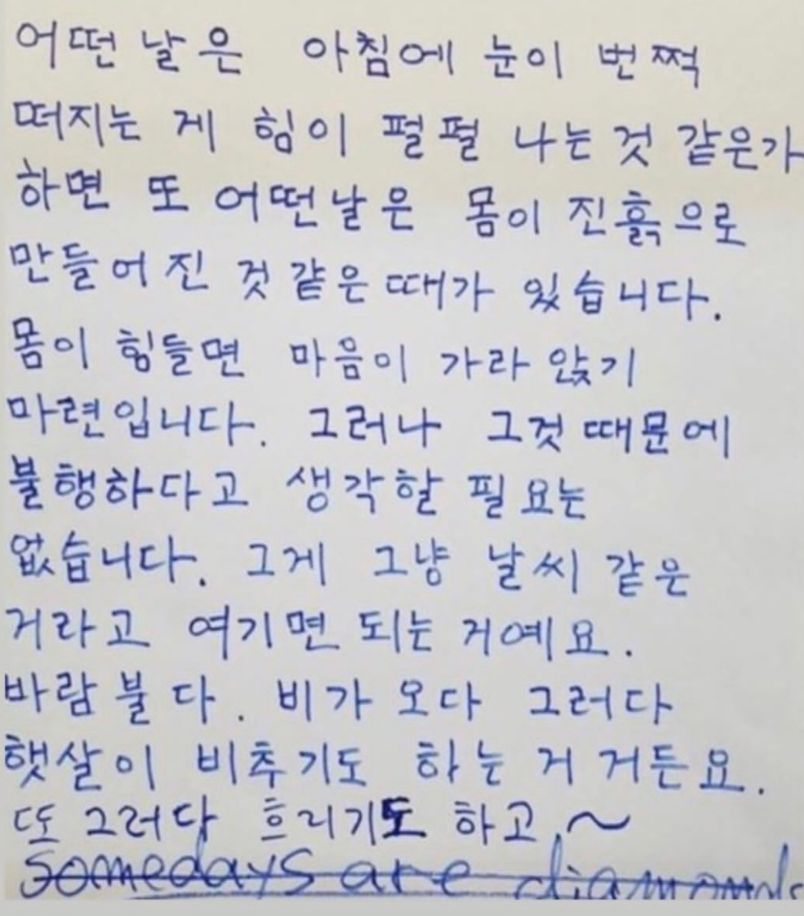 평릉동 이미지