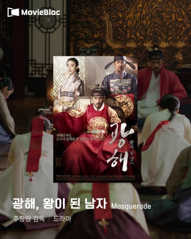 이동상영관 이미지
