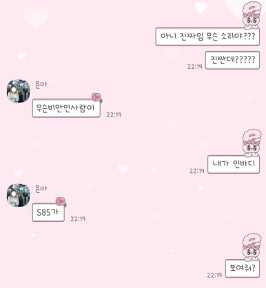 하루분식 이미지