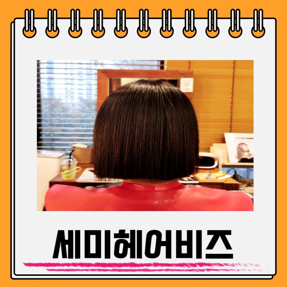 배스킨라빈스 해운대중동역 이미지
