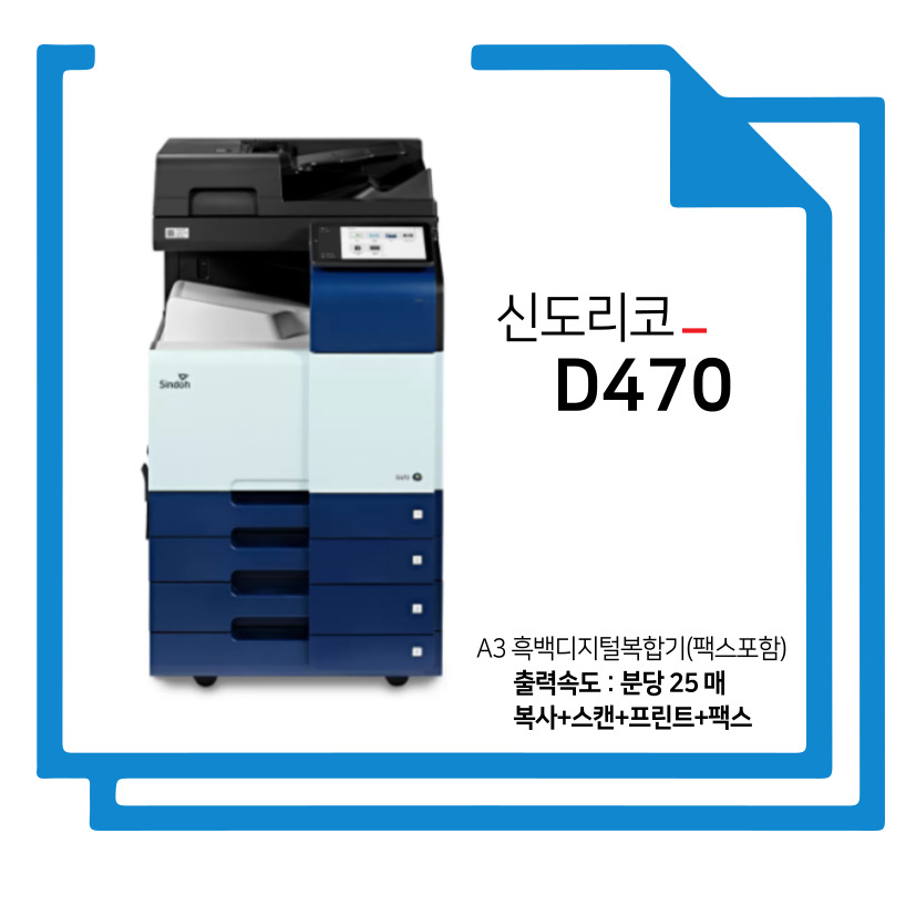 성원테크 이미지