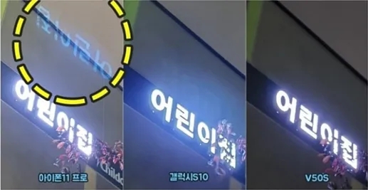 겐코 이미지