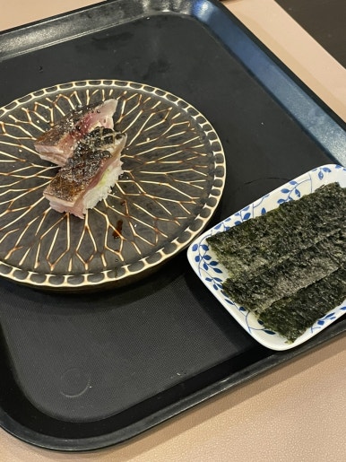물고기오마카세 이미지