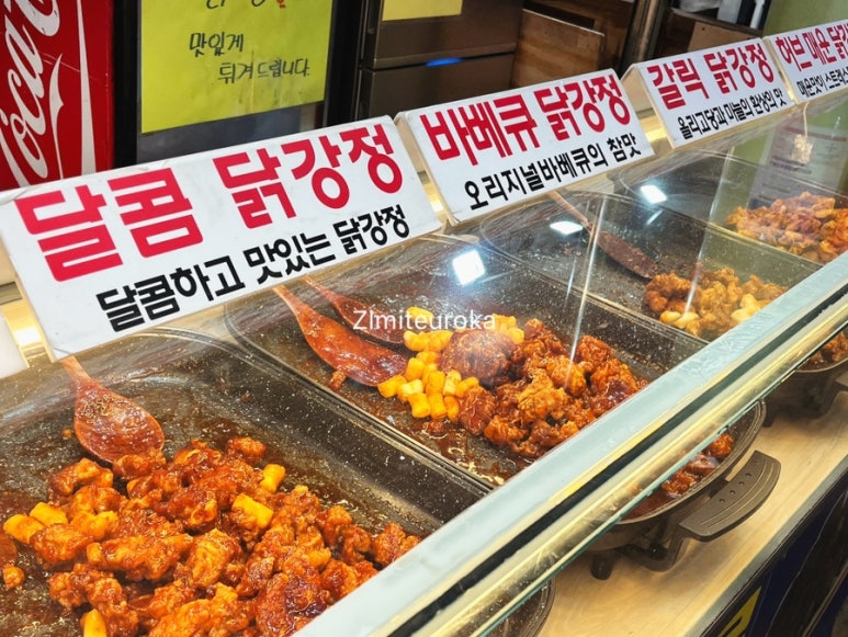 다이소정서진중앙 이미지