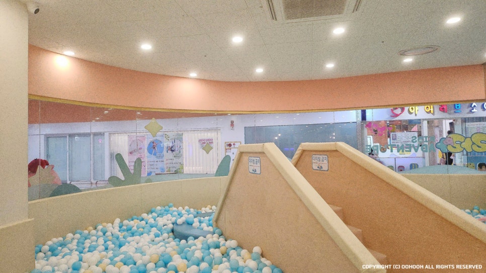 라라키즈어드벤처부산진 이미지