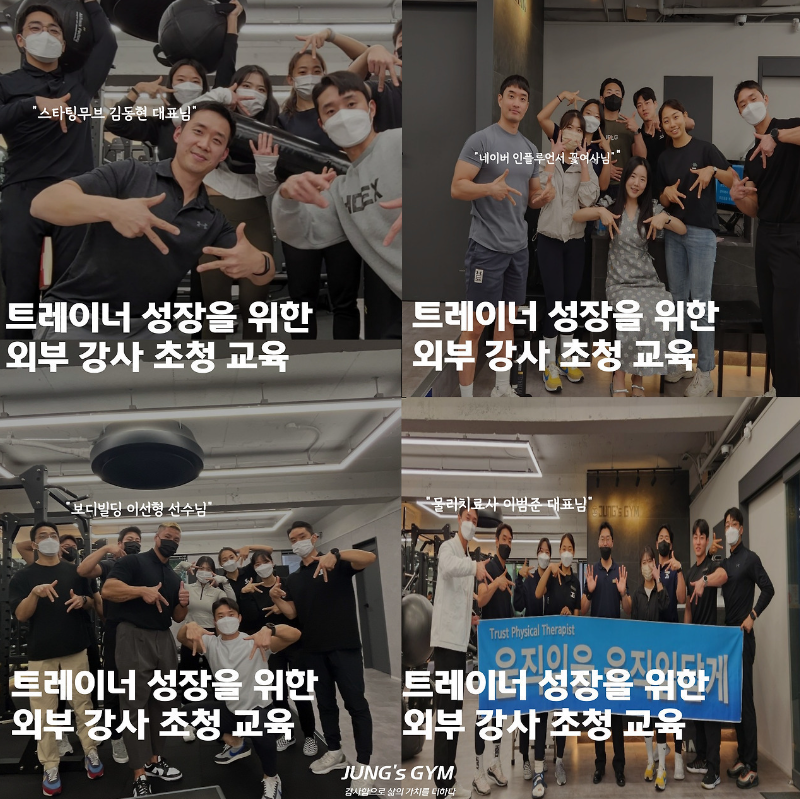 정스짐 이미지