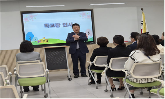 성산초등학교 이미지