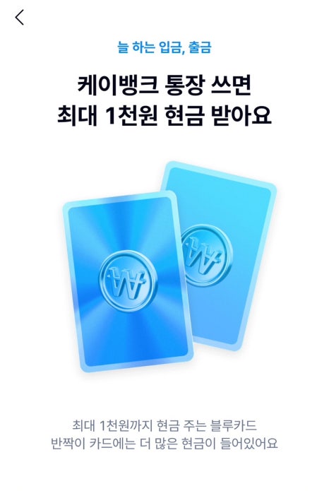 케이테크 이미지