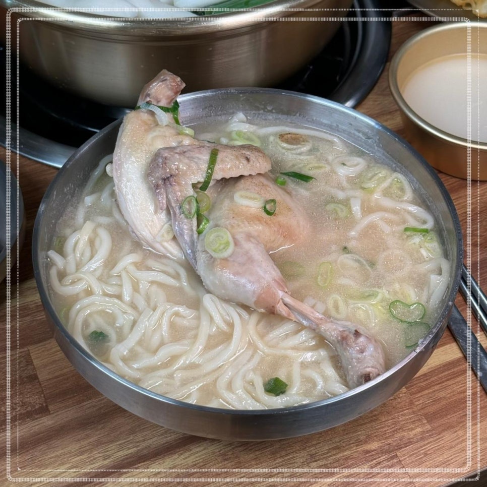 닭한마리칼국수 이미지