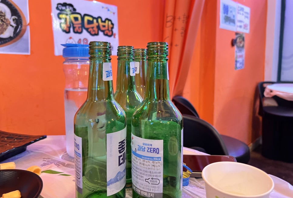 만원애닭발 이미지