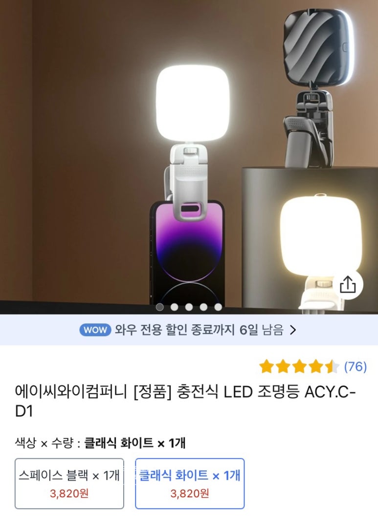 씨와이컴퍼니 이미지