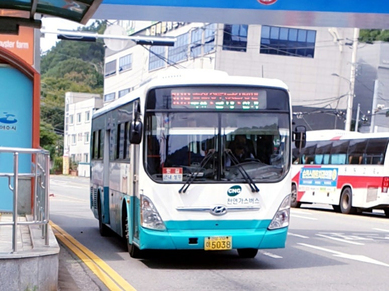 성학주유소 이미지
