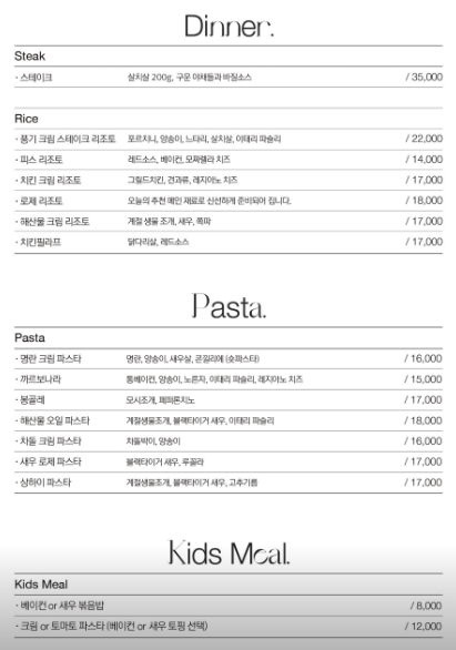 오마드 이미지