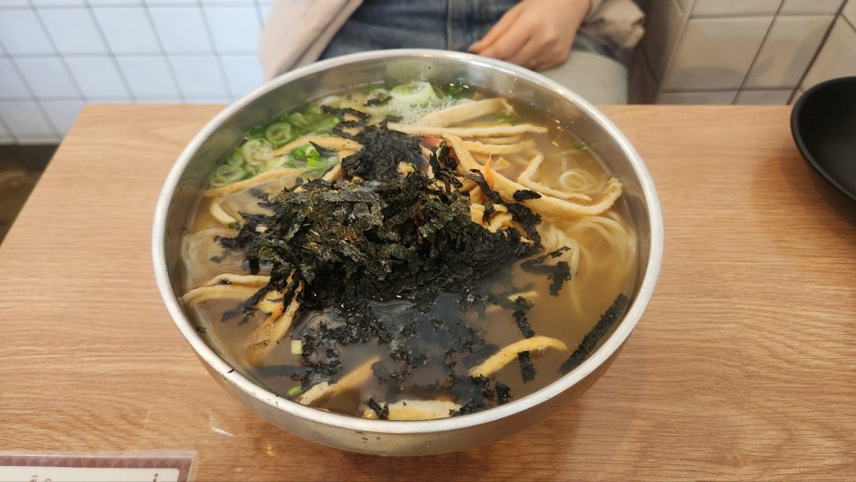 박씨국시 이미지