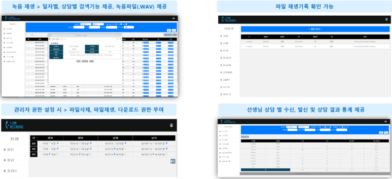 링크앤 이미지