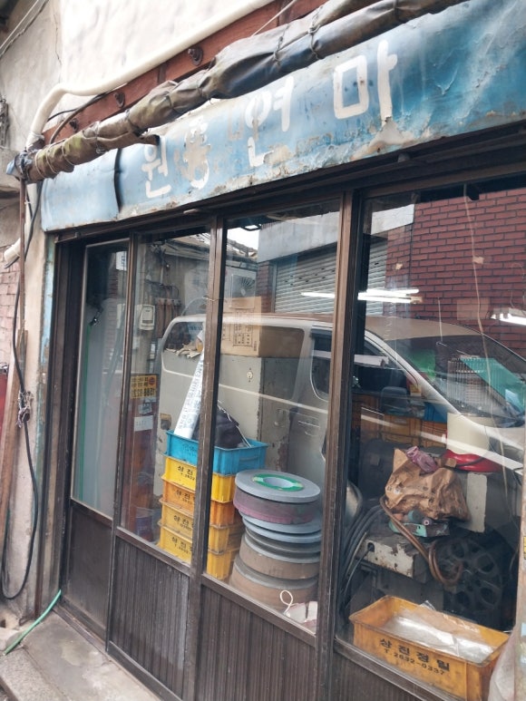 상진정밀 이미지