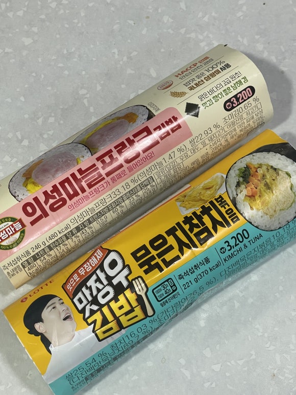 델리후레쉬주 이미지