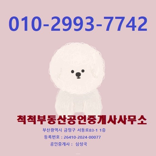 어불림 이미지