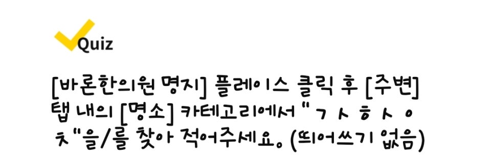 효담한의원 이미지