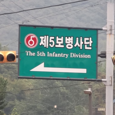 제일열쇠;하수구 이미지