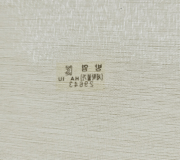의정부요양병원 이미지