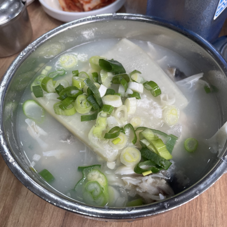 반석치과 이미지