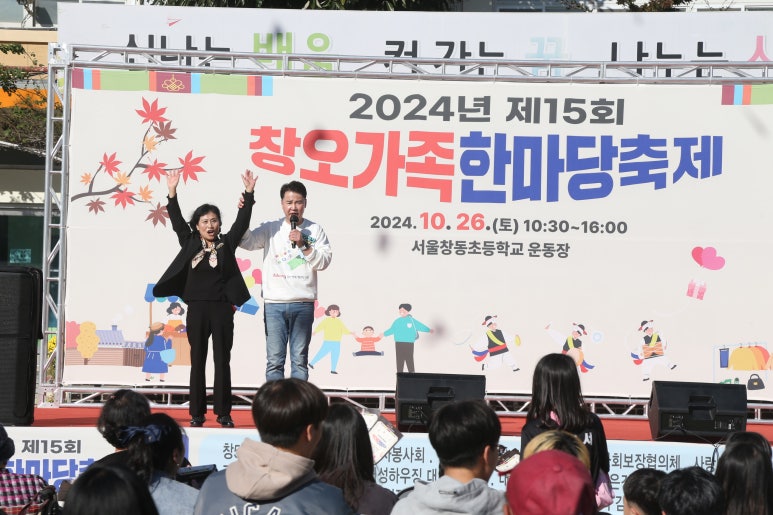 대명냉열 이미지