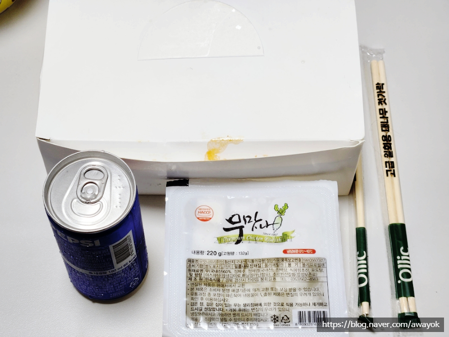 별빛닭강정 이미지