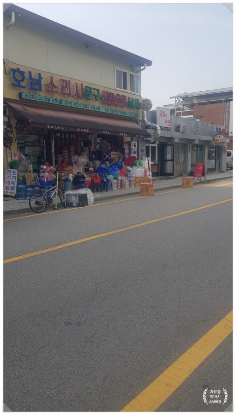 명성당제과점 이미지