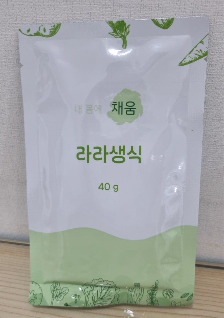 라라샾 이미지