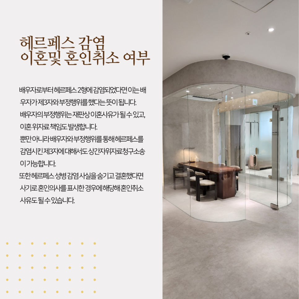 법무법인센트럴분사무소 이미지