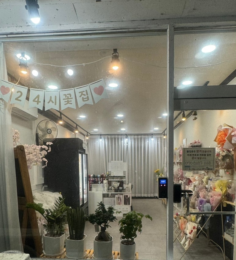 중부카센타 이미지