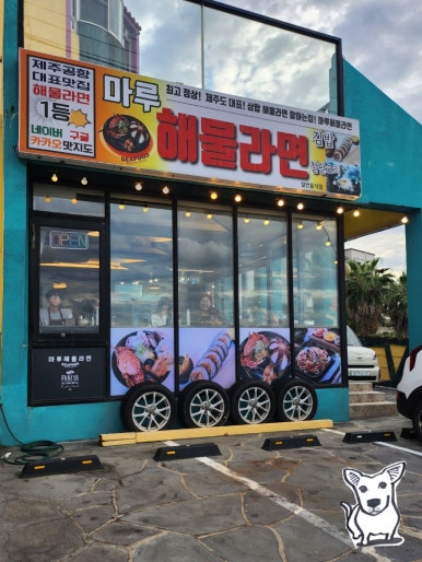 박스앤자전거 이미지