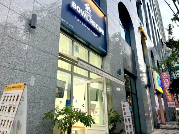 인계사거리(시청방향) 이미지