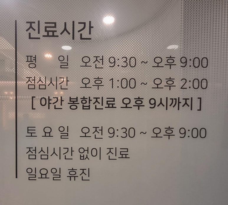 미테크 이미지