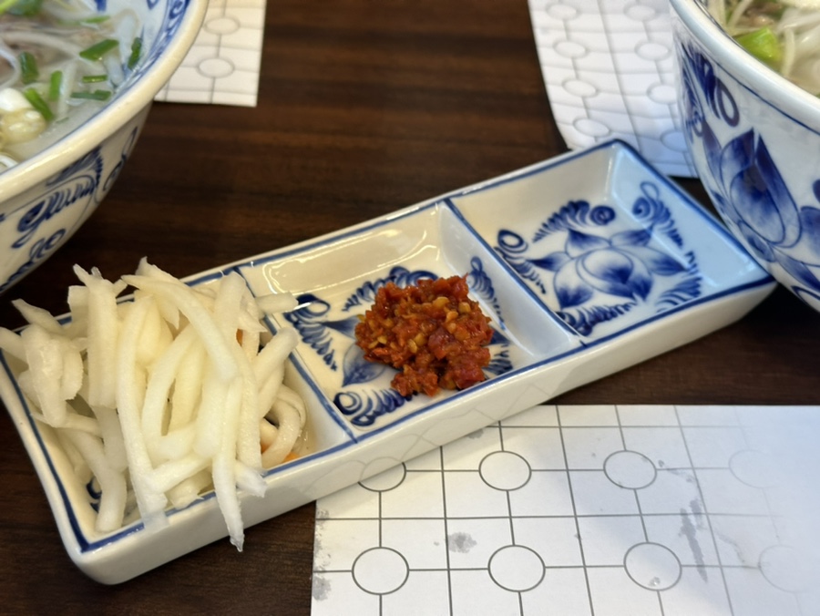 미포 쌀국수 이미지
