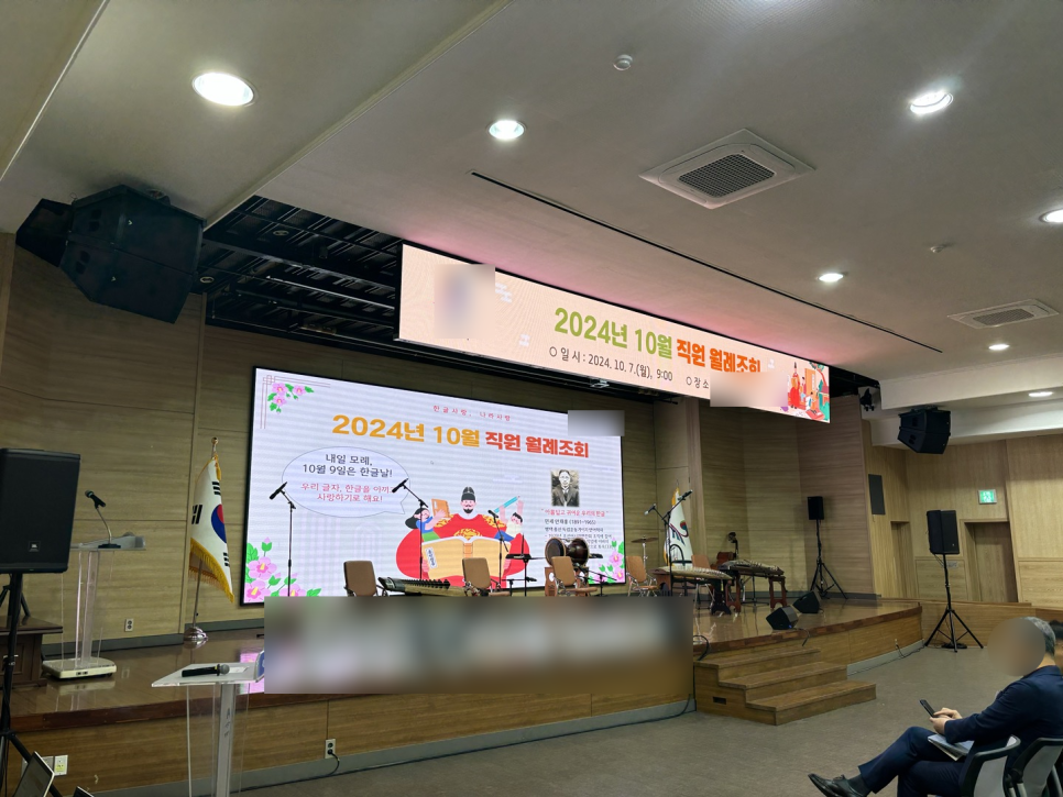 공감드림컨설팅 이미지
