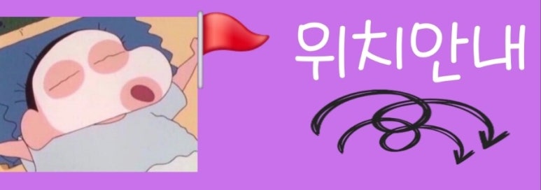 네일53(Nail 53) 이미지