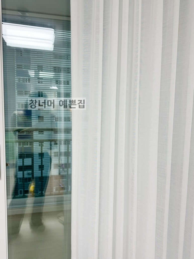창너머예쁜집 이미지