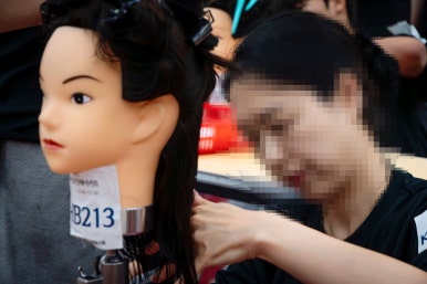 수헤어샵&뷰티아카데미 이미지
