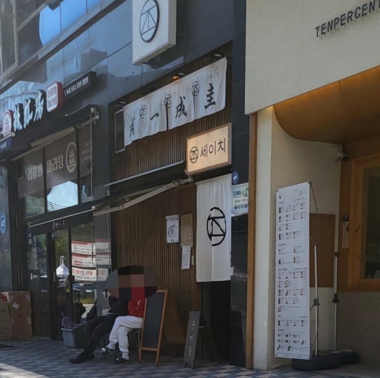 쥴서 이미지