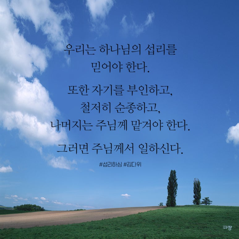 부흥상사 이미지