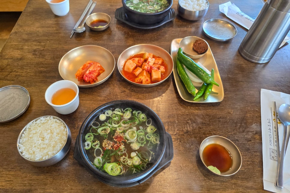 스타벅스 대전지족점 이미지