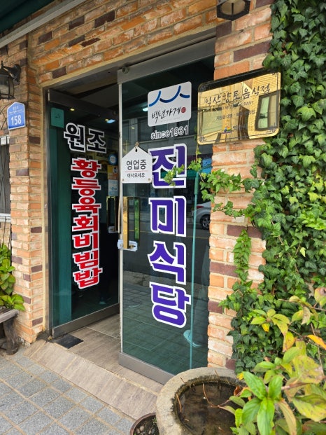 가비빈 이미지