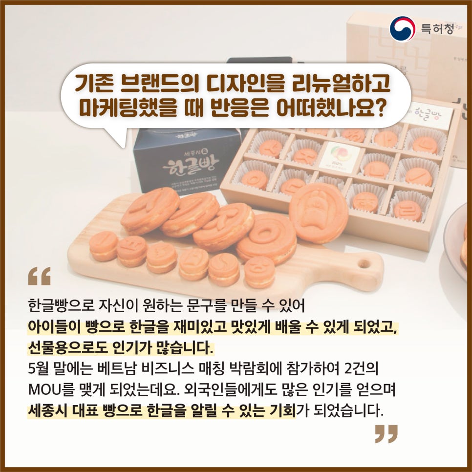 독도디자인컨설팅 이미지
