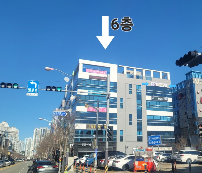 치치댕프탑 이미지