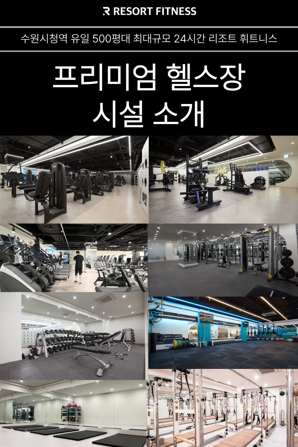 컨텐츠그룹담 이미지