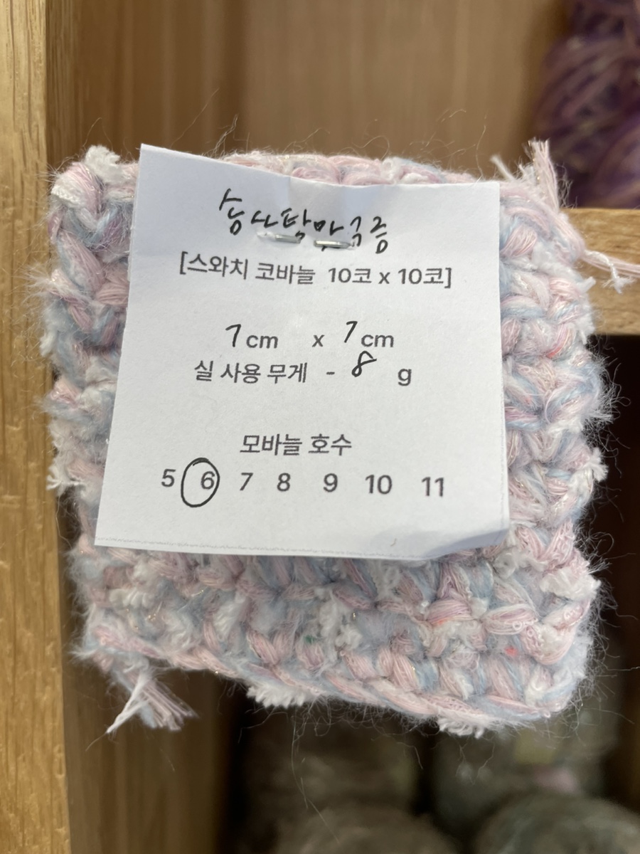 베른서울 이미지