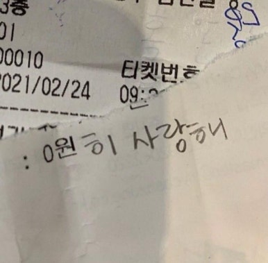 너드 이미지